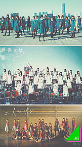 欅坂46 iphone6s壁紙の画像(iphone6sに関連した画像)