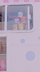 ice cream 保存は♥の画像(Creamに関連した画像)