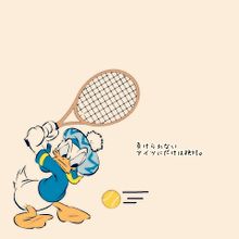テニス ディズニーの画像122点 4ページ目 完全無料画像検索のプリ画像 Bygmo