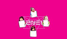 2NE1 Simeji背景画像android プリ画像