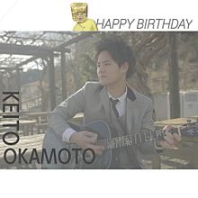 happy birthday   Keito . O プリ画像