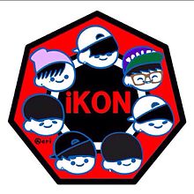 iKONの画像(チチヤスに関連した画像)