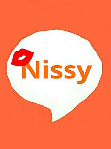 Nissy プリ画像