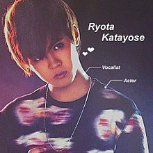 Ryotaの画像(月刊 exileに関連した画像)