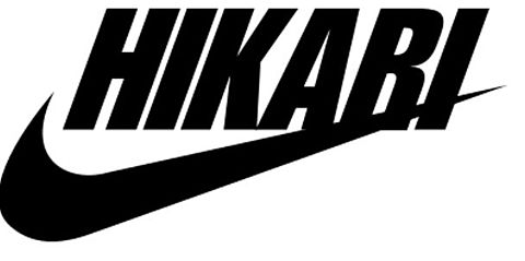 Nikeロゴ 名前入れ 完全無料画像検索のプリ画像 Bygmo