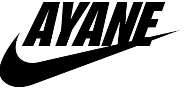 Nikeロゴ 名前入れ 完全無料画像検索のプリ画像 Bygmo