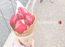 strawberry (文字入り) プリ画像