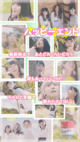 akb48 れなっち総選挙　れなっちーず　グリーンverの画像(AKB48/SKE48に関連した画像)