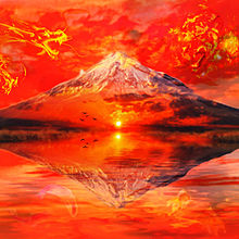 赤富士の画像(富士山に関連した画像)