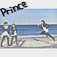 Prince プリ画像