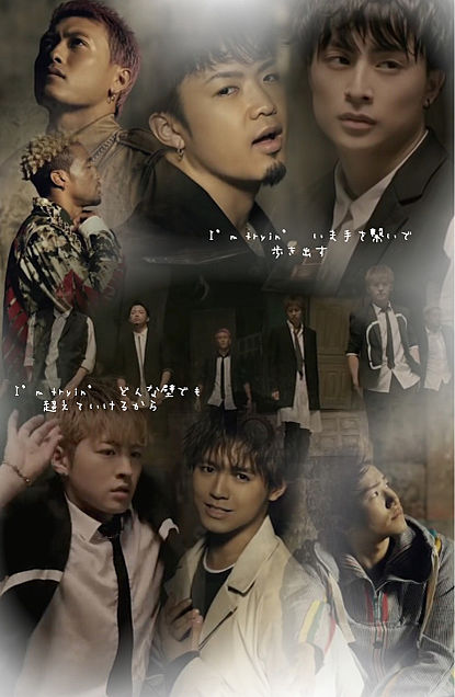 GENERATIONS ALL FOR YOUの画像 プリ画像