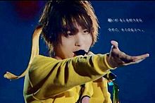 ◎ one more time one more chanceの画像(山崎まさよしに関連した画像)