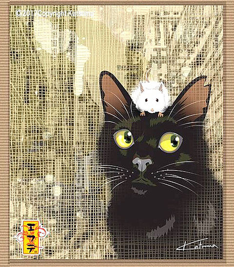 版画の黒猫とネズミ おしゃれの画像 プリ画像