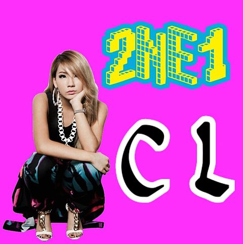 2NE1 CL チェリナの画像(プリ画像)