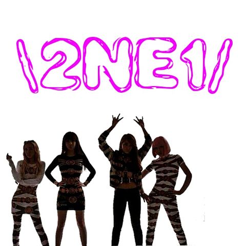 2NE1の画像 プリ画像