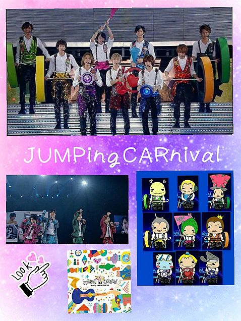 JUMPingCARnivalの画像(プリ画像)