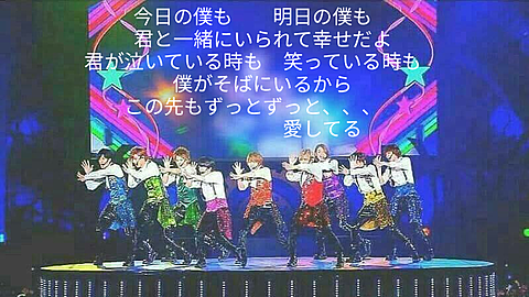From.Hey!Say!JUMP