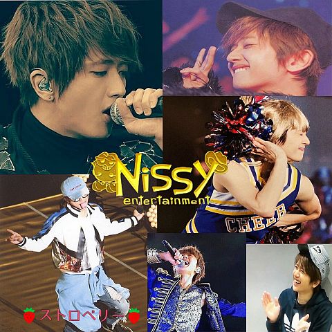 I Love Nissy ❤️の画像(プリ画像)