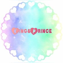 King Prince ロゴの画像133点 完全無料画像検索のプリ画像 Bygmo
