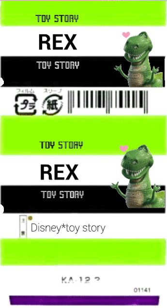 rexの画像 プリ画像