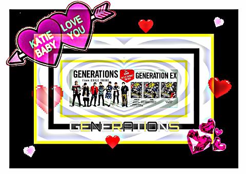 『　GENERATIONS EX　』の画像(プリ画像)