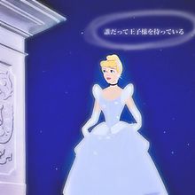 no titleの画像(プリンセス/王子に関連した画像)