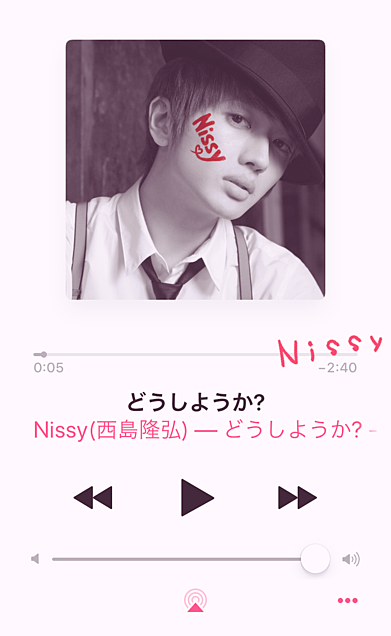 Nissyの画像 プリ画像