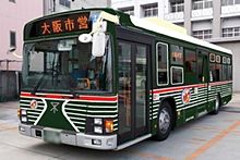大阪市営バスの画像(大阪市に関連した画像)
