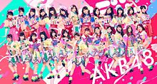 AKB48の画像(#akb48に関連した画像)