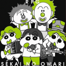SEKAI NOOWARIの画像(sekai/no/owariに関連した画像)