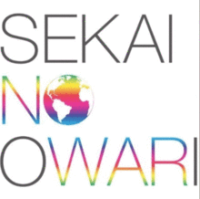 SEKAI NO OWARIの画像(sekai/no/owariに関連した画像)