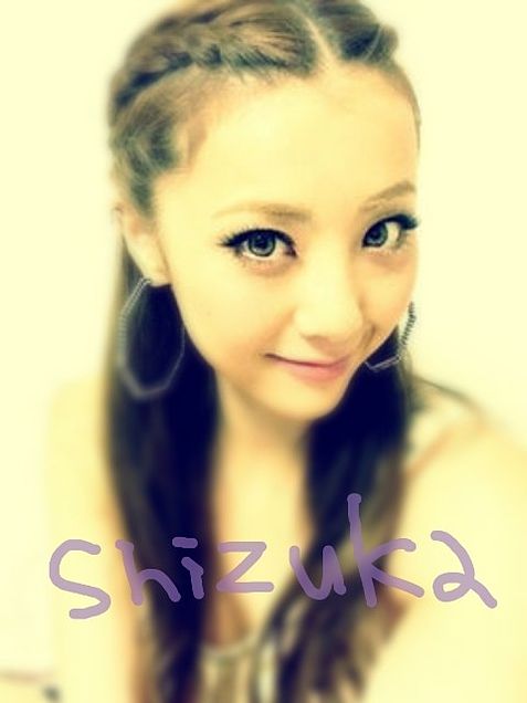 E-girls     shizukaの画像(プリ画像)