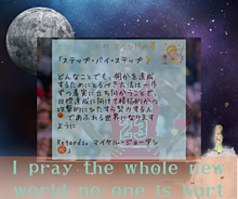 From Little Prince 👑の画像(マイケルに関連した画像)