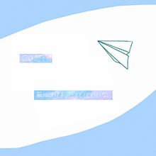 イラスト 壁紙 飛行機の画像8点 完全無料画像検索のプリ画像 Bygmo