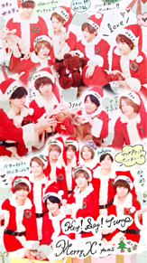 merry Christmas 無断保存×の画像(薮宏太高木雄也岡本圭人に関連した画像)