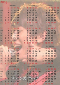 慶ちゃんカレンダー プリ画像