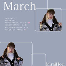 3月　グリーティングカードの画像(３月に関連した画像)