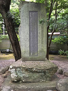 鎌倉大仏の画像(大仏に関連した画像)