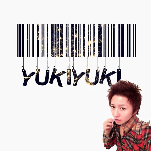 YUKIYUKI／バーコードの画像(プリ画像)