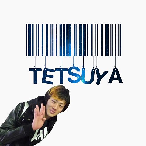 TETSUYA／バーコードの画像(プリ画像)