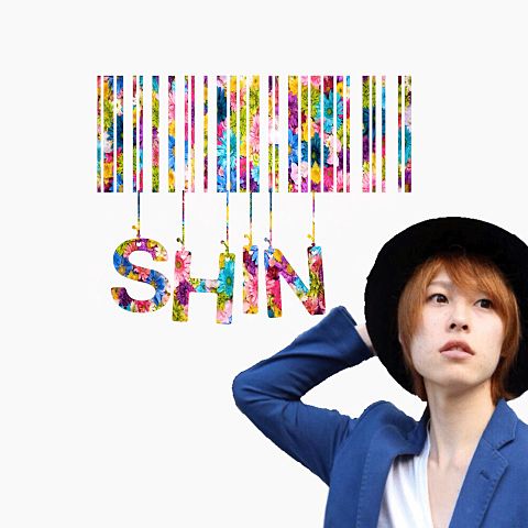 SHIN／バーコードの画像(プリ画像)