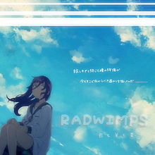 璃雨さん リクエストの画像(青空/制服/セーラー/雲に関連した画像)