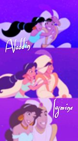 ((Aladdin)) プリ画像