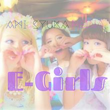 E-Girls プリ画像