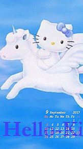 9月の待受カレンダーの画像(9月 カレンダーに関連した画像)