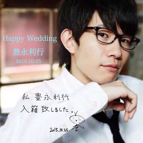 ♡Happy Wedding♡の画像(プリ画像)