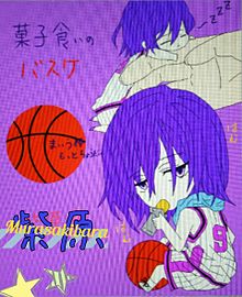 かわいい 紫原敦 黒子のバスケの画像30点 完全無料画像検索のプリ画像 Bygmo