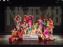 NMB48 チームNの画像(チームNに関連した画像)