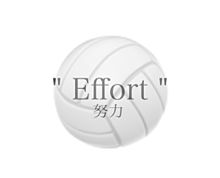 " Effort "努力の画像(愛情に関連した画像)