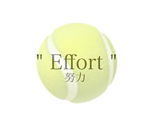 " Effort "努力の画像(汗 英語に関連した画像)